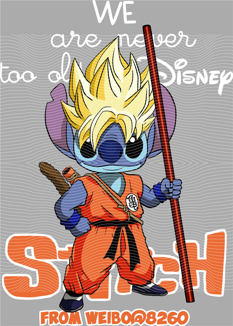 Stitch-DZ 143